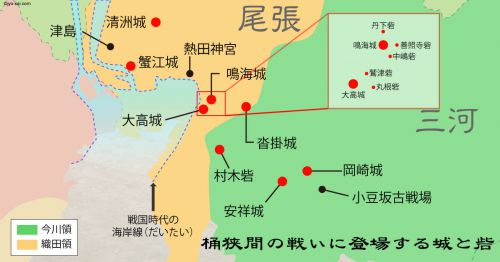 NHK大河「おんな城主直虎」三河、尾張に手を伸ばす今川氏と迎え撃つ尾張の織田信長