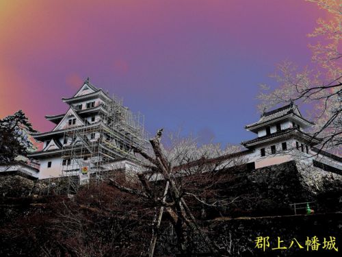 郡上八幡城登城！　2017.3.19