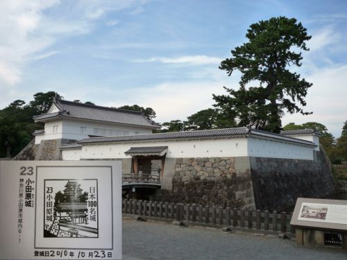 小田原城　日本百名城 7 城目！（1周目）