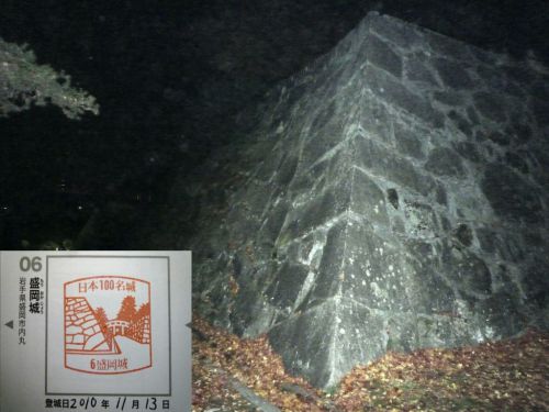 盛岡城　日本百名城 12城目！