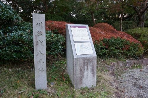 美濃・尾張・三河遠征記 （２５） ～刈谷城と夕食～