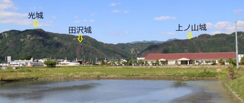 光城の前衛的支城・田沢城と上ノ山城に登城