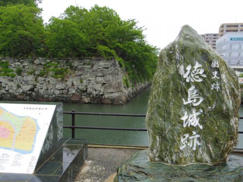 日本１００名城まとめ　徳島編（徳島県）