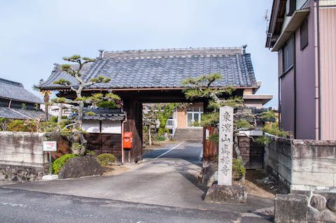 【イチクモンGO】八神城の移築門