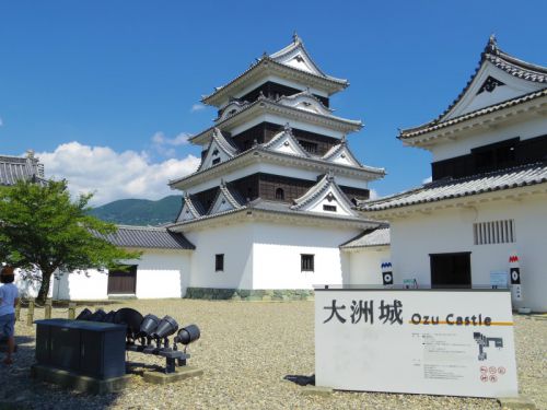 日本１００名城まとめ　愛媛編（愛媛県）
