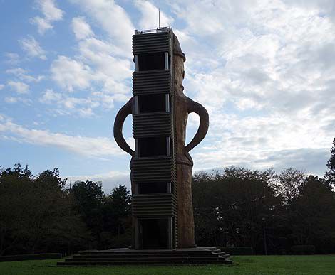 はに丸タワー？高さ17.3mもある巨大埴輪の展望台があります「くれふしの里 古墳公園」（茨城水戸）