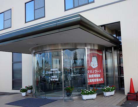 無料見学できます！おかめ納豆で有名なタカノフーズ「納豆博物館」（茨城小美玉市）