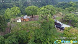 天下の三険城 ナンバーワン！ 岡城 本丸と二の丸を空撮 岡城 ドローン撮影(4K)写真 Vol.11 20170704
