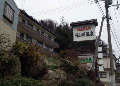 城崎温泉すぐ！秀逸の源泉かけ流し100％！！「天然湧出 円山川温泉」（兵庫豊岡）