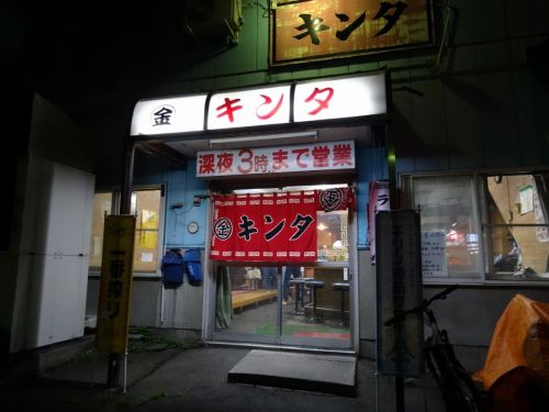 奥津軽と秋田沿岸部の旅（１） ～弘前城・その１～