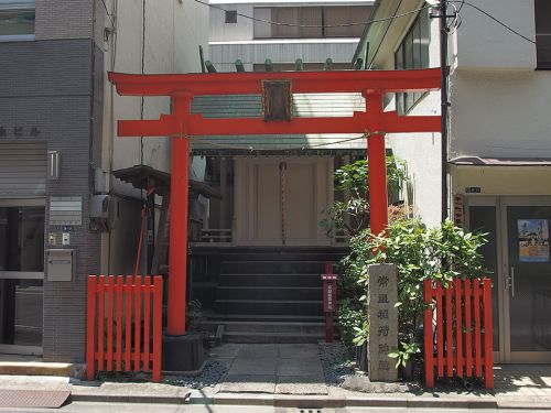 常盤稲荷神社 - 戦国時代には江戸城の守護神・江戸時代には魚市場の鎮守神として崇められたお社