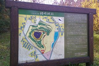 猪崎城跡(福知山市)　・福知山城の対岸にある平山城跡