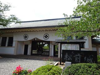 松前を観光、松前城をお城巡り！！