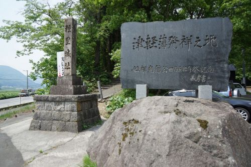 奥津軽と秋田沿岸部の旅（１３） ～種里城～