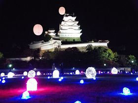 「姫路城&times;彩時記」秋夜の姫路城を彩る光のアート、夜間初公開エリアも｜兵庫県｜トラベルjp＜たびねす＞