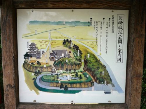 岩崎城登城！  2015.6.28