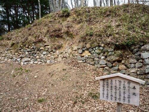 小谷城登城！  日本百名城43城目