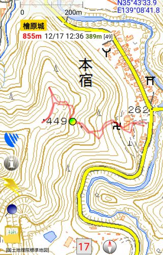 最後の抵抗虚しく落城❗/ 檜原城
