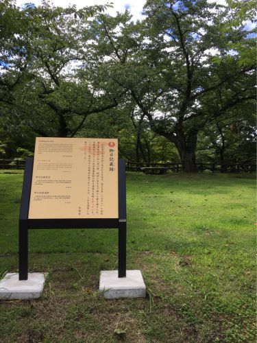 城を観る《弘前城》