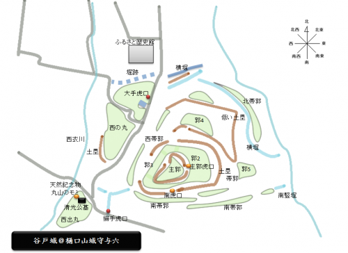 谷戸城　山梨県北杜市