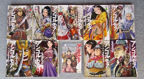 対馬　金田城　 古代山城と近代要塞が併存