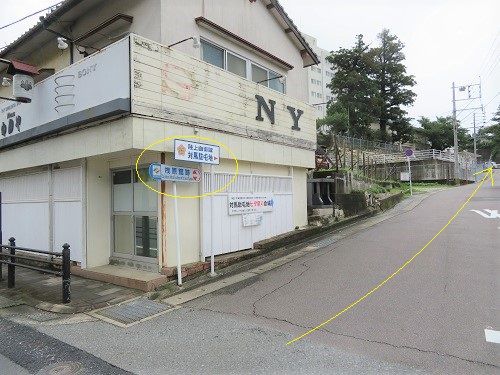 対馬　桟原城　 城郭から自衛隊駐屯地へ