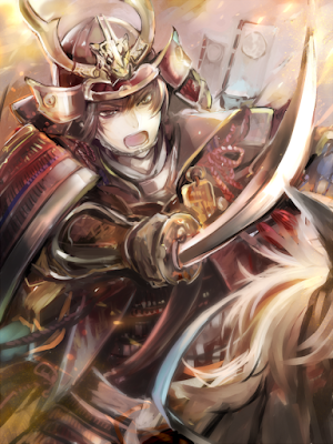 東北史跡巡り⑧　～九戸城　その２～