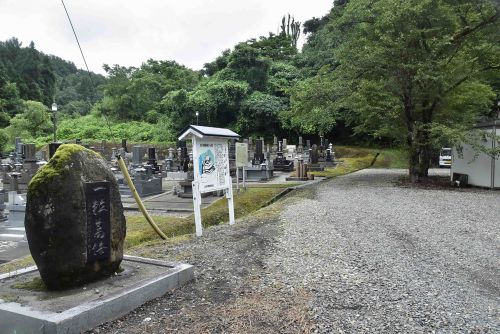 虫川城　新潟県上越市