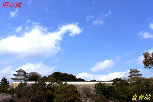 明石城登城！ 日本100名城 51城目 4基の三重櫓に守られた城～