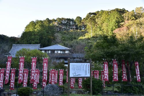 決戦！！長篠・設楽原古戦場　愛知県新城市