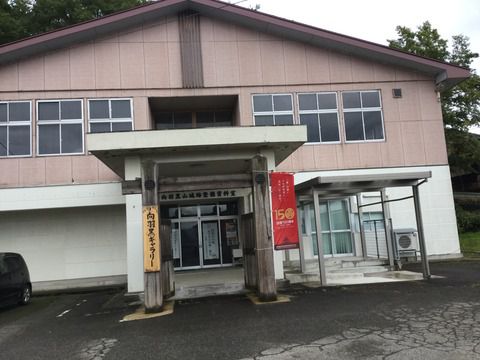 福島県の素晴らしい城跡①