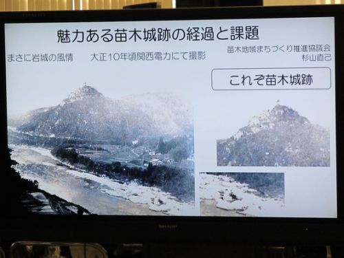 岐阜県：「苗木城」の伐採が進む！以前とはだいぶ違いますよ！！（＾＾）