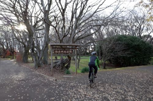 [博物館・公園][城跡・城址][カメラ][自転車]佐倉城址公園　その三
