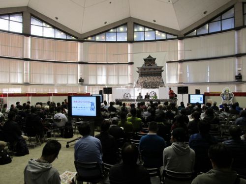 岐阜県可児市：「山城に行こう！２０１８」に関する新聞記事！！参加者数などが書かれています！！（＾＾）