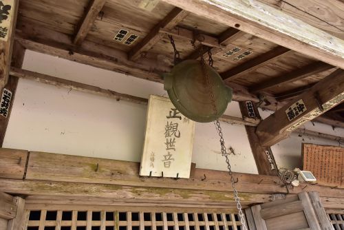 種生院　茨城県常陸大宮市