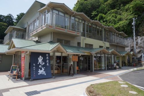 南紀南勢遠征記（１５） ～鬼ヶ城城～