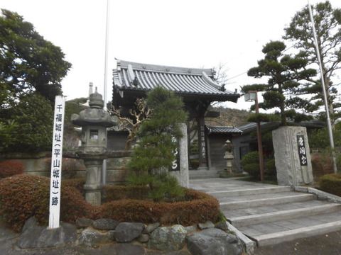 静岡県裾野市　千福城跡