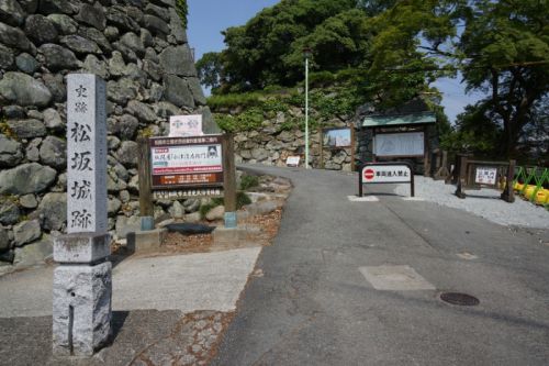 南紀南勢遠征記（２９） ～松坂城～