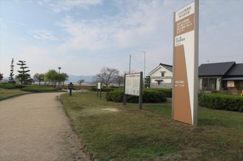 備中高松城 | 秀吉による水攻めの舞台となった有名な城址を自転車でのんびり散策