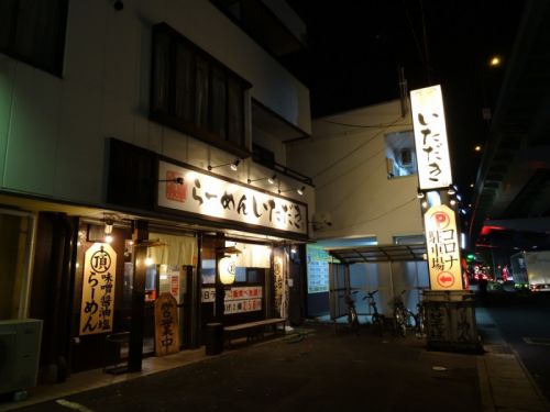 海道一の城取り（１） ～小牧山城～