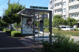 御影・平野城を訪ねて（後編）