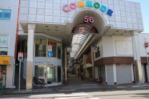 島の城下町・洲本を歩く（中編）