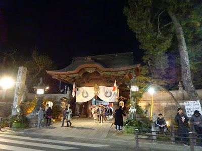 豊川稲荷でお参りと吉田城をお城巡り！