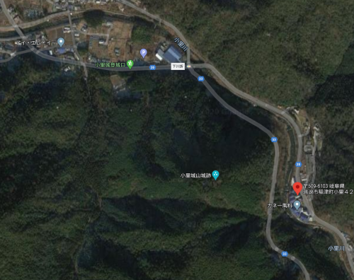 小里城　岐阜県瑞浪市