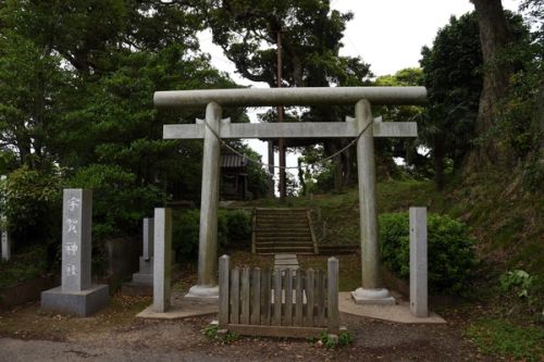 香取市府馬　宇賀神社　～府馬の大クス〜　(府馬城跡)