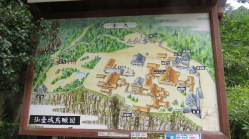 仙台市　宮城県護国神社