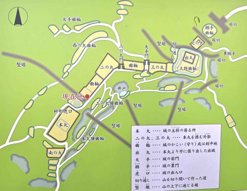 揖斐城　岐阜県揖斐郡揖斐川町