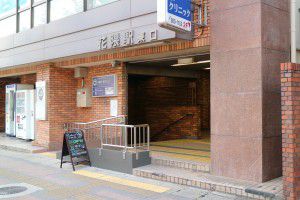 市街地の城跡・花隈城を訪ねて（前編）