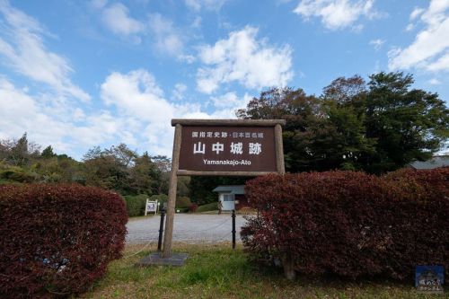 山中城跡クラウドファンディングイベント2019 其の一