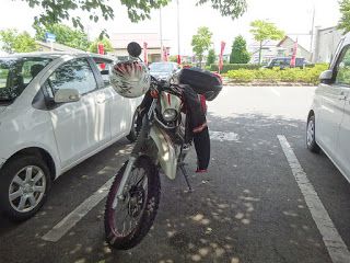 沼田にバイクツーリング、沼田城をお城巡り！